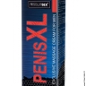Ерекційні крем для чоловіків Ruf Penis XL Cream, 50 мл - Ерекційні крем для чоловіків Ruf Penis XL Cream, 50 мл