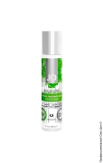 Первый секс шоп (сторінка 43) - гель для масажу на силіконовій основі - massage glide cucumber, 30ml фото