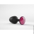 Анальная пробка Marc Dorcel Geisha Plug Ruby с металлическим шариком внутри