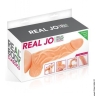 Фалоімітатор з рухомою крайньою плоттю Real Body - Real JO - Фалоімітатор з рухомою крайньою плоттю Real Body - Real JO