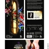 Вібратор - Off Rocks TATTOO If You Love Me - Вібратор - Off Rocks TATTOO If You Love Me