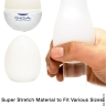 Мастурбатор Tenga Egg Misty (Туманний) - Мастурбатор Tenga Egg Misty (Туманний)