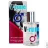 Чоловічі Духи з феромонами - V-RUNE MALE PHERO ATTRACTANT, 50 мл - Чоловічі Духи з феромонами - V-RUNE MALE PHERO ATTRACTANT, 50 мл