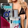 Чоловічі Духи з феромонами - V-RUNE MALE PHERO ATTRACTANT, 50 мл - Чоловічі Духи з феромонами - V-RUNE MALE PHERO ATTRACTANT, 50 мл