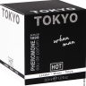 Духи с феромонами - Pheromon Parfum Tokyo Man, 30 ml - Духи с феромонами - Pheromon Parfum Tokyo Man, 30 ml