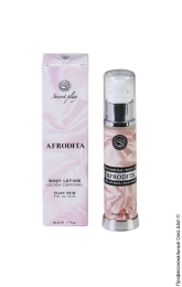 Фото лосьйон для тіла - afrodita silk skin body lotion , 50 ml в профессиональном Секс Шопе