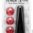 Вибратор Tenga TENGA Delta
