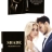 Пробник духов - SHADE PHEROMONE Day, 1 мл