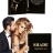 Пробник духов - SHADE PHEROMONE Day, 1 мл
