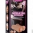 Мастурбатор Realistic vagina and mouth stroker
