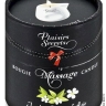 Масажна свічка Plaisirs Secrets White Tea, 80ml - Масажна свічка Plaisirs Secrets White Tea, 80ml