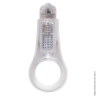 Эрекционное кольцо NS Novelties Firefly Couples Ring - Эрекционное кольцо NS Novelties Firefly Couples Ring