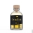 Массажный гель - Intt Energy Drink, 30ml