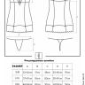 Еротичний комплект Obsessive Bisquella chemise - Еротичний комплект Obsessive Bisquella chemise