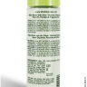 Лубрикант - Wet Naturals Beautifully Bare, 100ml - Лубрикант - Wet Naturals Beautifully Bare, 100ml
