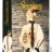 Ошейник с наручниками Sportsheets Neck &amp; Wrist Restraint