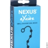Анальні кульки - Nexus Excite Anal Beads - Анальні кульки - Nexus Excite Anal Beads