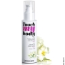 Массажный гель - Love To Love TOUCH MY BODY Monoi, 100ml - Массажный гель - Love To Love TOUCH MY BODY Monoi, 100ml