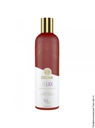 Фото натуральне масажне масло з ефірними маслами dona relax - lavender & tahitian vanilla (лаванда, таїтянська ваніль) в профессиональном Секс Шопе