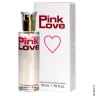 Жіночі Духи з феромонами - Pink Love, 50 мл - Жіночі Духи з феромонами - Pink Love, 50 мл