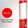 Лубрикант - Tenga Hole Lotion REAL, 170ml - Лубрикант - Tenga Hole Lotion REAL, 170ml