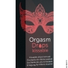 Збуджуючі краплі для клітора - ЯБЛУКО і КОРИЦЯ, 30ml - Збуджуючі краплі для клітора - ЯБЛУКО і КОРИЦЯ, 30ml