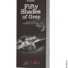 Лента-повязка на глаза, для секса ВСЯ МОЯ Fifty Shades of Grey - Лента-повязка на глаза, для секса ВСЯ МОЯ Fifty Shades of Grey