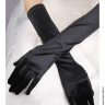 Довгі чорні рукавички - Довгі чорні рукавички