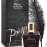 Їстівна фарба для тіла (з пером) - POÊME Bijoux Cosmetiques - Їстівна фарба для тіла (з пером) - POÊME Bijoux Cosmetiques