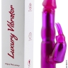 Вибратор-кролик - Glossy - Вибратор-кролик - Glossy
