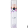 Массажное масло - Exotiq Massage Oil Soothing Jasmine, 100 ml - Массажное масло - Exotiq Massage Oil Soothing Jasmine, 100 ml