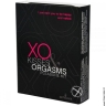Набор для возбуждения Sensuva - XO Kisses and Orgasms Pleasure Kit - Набор для возбуждения Sensuva - XO Kisses and Orgasms Pleasure Kit