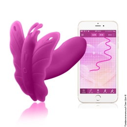 Фото стимулятор для клитора realov lydia i smart butterfly vibe with app control в профессиональном Секс Шопе