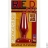 Анальная пробка Doc Johnson Red Boy - Medium 5.5 Inch -