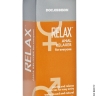 Гель для анального секса RELAX Anal Relaxer (60 мл) - Гель для анального секса RELAX Anal Relaxer (60 мл)