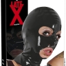 Латексна маска - Latex-Kopfmaske Größe: S/M - Латексна маска - Latex-Kopfmaske Größe: S/M