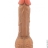 Фаллоимитатор True Joy 2, 23х4 см