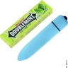 Вибропуля Blue Arrow - Вибропуля Blue Arrow