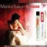 Жіночі Духи з феромонами - Mariko Sakuri ROSSO 15 мл - Жіночі Духи з феромонами - Mariko Sakuri ROSSO 15 мл