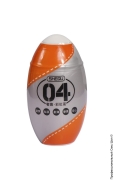 Мастурбатор (страница 11) - страстное яйцо - мастурбатор - male masturbator egg фото