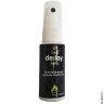 Чоловічий інтимний спрей - AMOR de:lay forte spray for men, 20ml - Чоловічий інтимний спрей - AMOR de:lay forte spray for men, 20ml