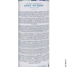 Массажное масло - Exotiq Body To Body Oil, 500ml - Массажное масло - Exotiq Body To Body Oil, 500ml