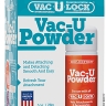 Присипка для системи - Doc Johnson Vac-U Powder, 28g - Присипка для системи - Doc Johnson Vac-U Powder, 28g