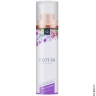 Массажное масло - Exotiq Massage oil Lovely Lavender, 100 ml - Массажное масло - Exotiq Massage oil Lovely Lavender, 100 ml