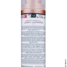 Массажное масло - Exotiq Massage oil Lovely Lavender, 100 ml - Массажное масло - Exotiq Massage oil Lovely Lavender, 100 ml