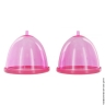 Вакуумна помпа для грудей Pink Breast Pumps - Вакуумна помпа для грудей Pink Breast Pumps