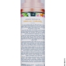 Массажное масло - Exotiq Massage Oil Vanilla Caramel, 100 ml - Массажное масло - Exotiq Massage Oil Vanilla Caramel, 100 ml