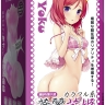 Мастурбатор - Yoku Geisha Sexy Vagina stroker (Crystal Version) - Мастурбатор - Yoku Geisha Sexy Vagina stroker (Crystal Version)