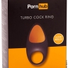 Ерекційне виброкольцо - Pornhub Turbo Cock Ring - Ерекційне виброкольцо - Pornhub Turbo Cock Ring