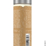 Лубрикант на водній основі - System JO Candy Butterscotch, 60ml - Лубрикант на водній основі - System JO Candy Butterscotch, 60ml